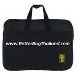 กระเป๋าเอกสาร bbt-5-12-24 กระเป๋างานประชุม กระเป๋างานสัมนา กระเป๋าเอกสาร bbt-5-12-24 กระเป๋างานประชุม กระเป๋างานสัมนา