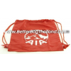 �Ѻ��ҧ��Ե���������ٴ bbt-16-09-10