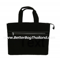 กระเป๋าช้อปปิ้ง bbt-14-10-07 กระเป๋าช้อปปิ้งลดโลกร้อน กระเป๋าพรีเมี่ยม กระเป๋าช้อปปิ้ง bbt-14-10-07 กระเป๋าช้อปปิ้งลดโลกร้อน กระเป๋าพรีเมี่ยม
