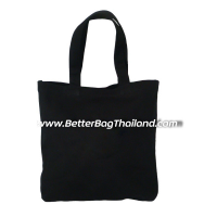 กระเป๋าช้อปปิ้ง bbt-14-10-09 กระเป๋าช้อปปิ้งลดโลกร้อน กระเป๋าพรีเมี่ยม กระเป๋าช้อปปิ้ง bbt-14-10-09 กระเป๋าช้อปปิ้งลดโลกร้อน กระเป๋าพรีเมี่ยม