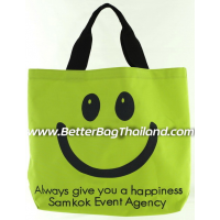 ขายกระเป๋าช้อปปิ้ง bbt-14-12-08 ขายกระเป๋าช้อปปิ้ง bbt-14-12-08
