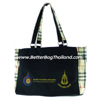 ขายกระเป๋าช้อปปิ้ง bbt-14-12-10 ขายกระเป๋าช้อปปิ้ง bbt-14-12-10