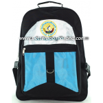 รับผลิตกระเป๋านักเรียน รับทำกระเป๋าเป้นักเรียนทุกประเภท รับผลิตกระเป๋าสะพายนักเรียนตามแบบของโรงเรียน