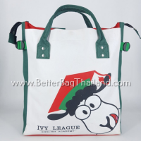 ѺԵҹѡ¹ made-to-order