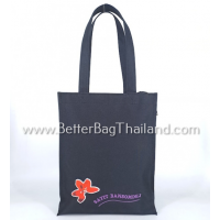 �Ѻ��Ե��������§