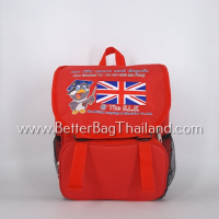 �ç�ҹ�Ѻ��Ե��������ѡ���¹��ж�