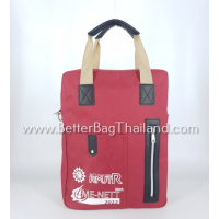 �Ѻ��Ե�����ҹѡ���¹����͡���bbt-5-24-02