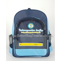 �Ѻ��Ե�����ҹѡ���¹͹غ��