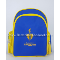 �Ѻ��Ե�����ҹѡ���¹